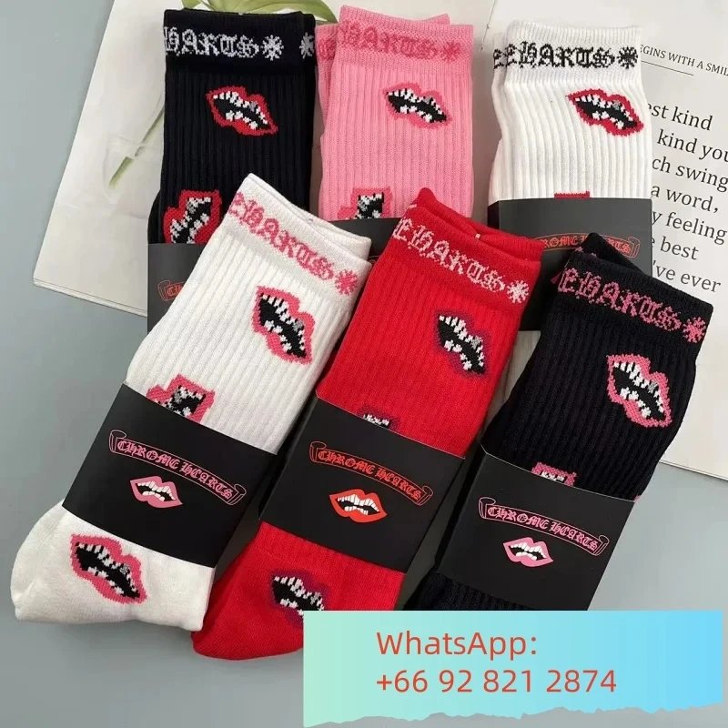 Chrome Hearts Lip Socks