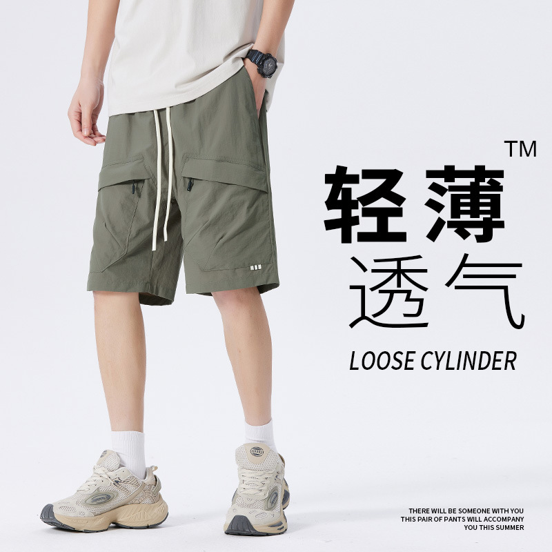 Cargo Shorts Men 2025 New Summer Thin Loose Casual Mid-Length Quick-Dry Sports Ice Silk Five-Point Shorts Summer