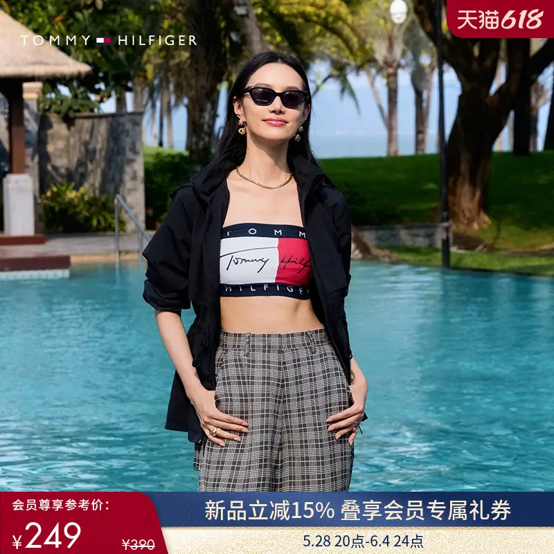 Tommy25 New arrival Spring and Summer Women's Color Matching Font Print Trendy sexy Sexy Tube Top Intimates 05608