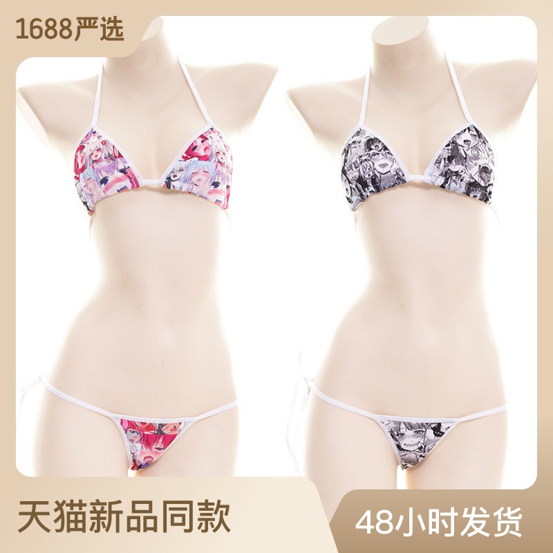 Sexy Personalized Mosaic Cartoon Bikini Set Japanese Style Girl Printed Strappy Intimates Pajamas S0496