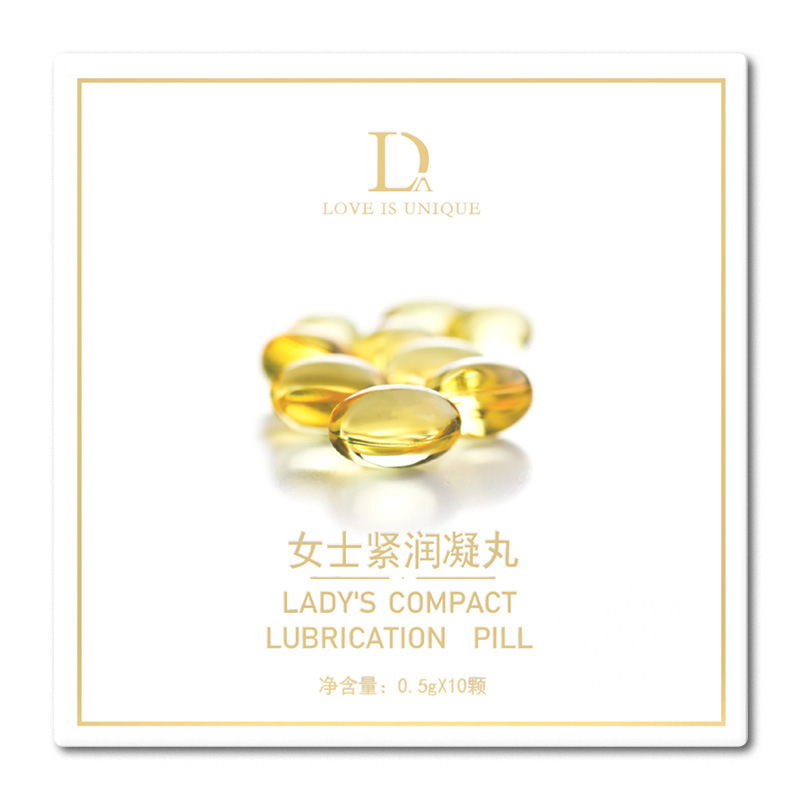 Duai Ms. Tight Running Pills 10 Tight Running yin Dan Women's Private Care Court Lady Dan Gel Pills