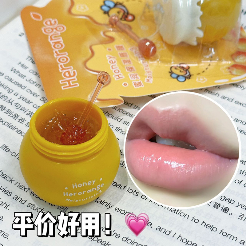 HERORANGE ~ honey moisturizing lip film moisturizing and moisturizing lightening lip lines anti-dry lip base lip balm