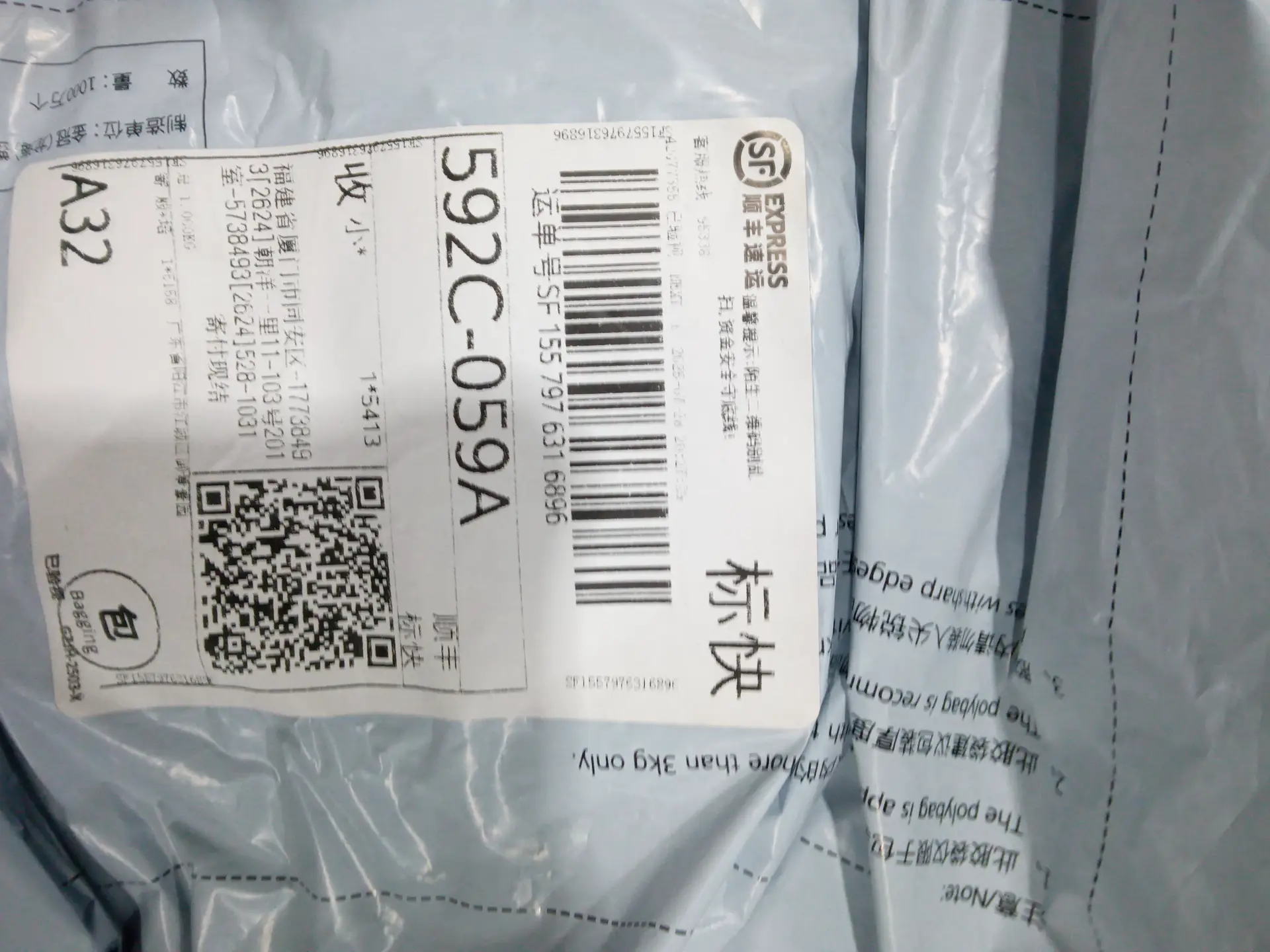 高品质牛仔裤006
