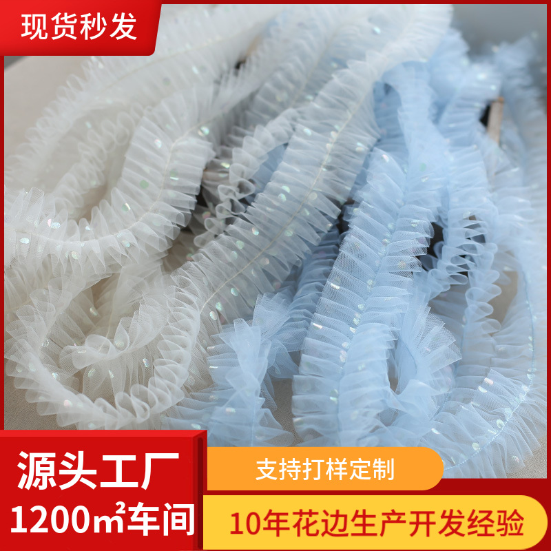 6cm wide flash wave dot magic color printing encrypted mesh pleated lace lace DIY hat trim decoration