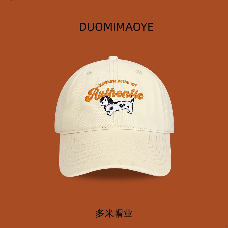 American Retro Spotted Puppy Embroidered Baseball Cap for Women, Spring and Summer Versatile Street Hip-Hop Cap That Makes the Face Look Smaller