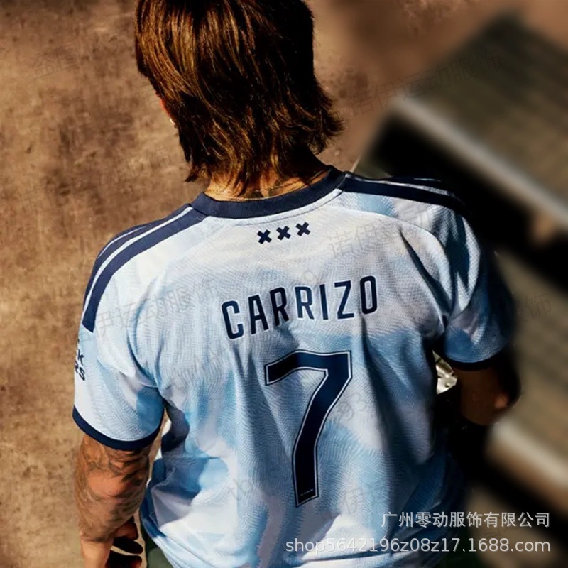 26-27 Ajax Jersey Ajax Second Away Kit Number 7 Carrizo Number 32 Fu'An Kenyo Football Uniform