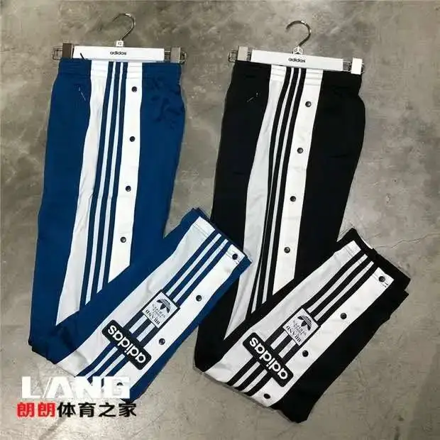 阿迪达斯三叶草运动裤男女裤子2020秋新款情侣小脚宽松跑步运动休闲长裤1592 M-2XL