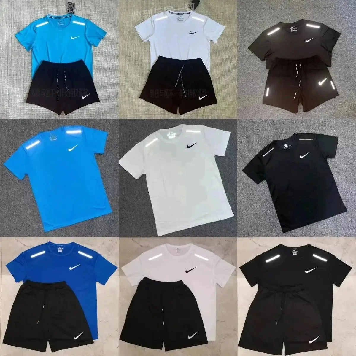1500 2025速干训练服训练套装