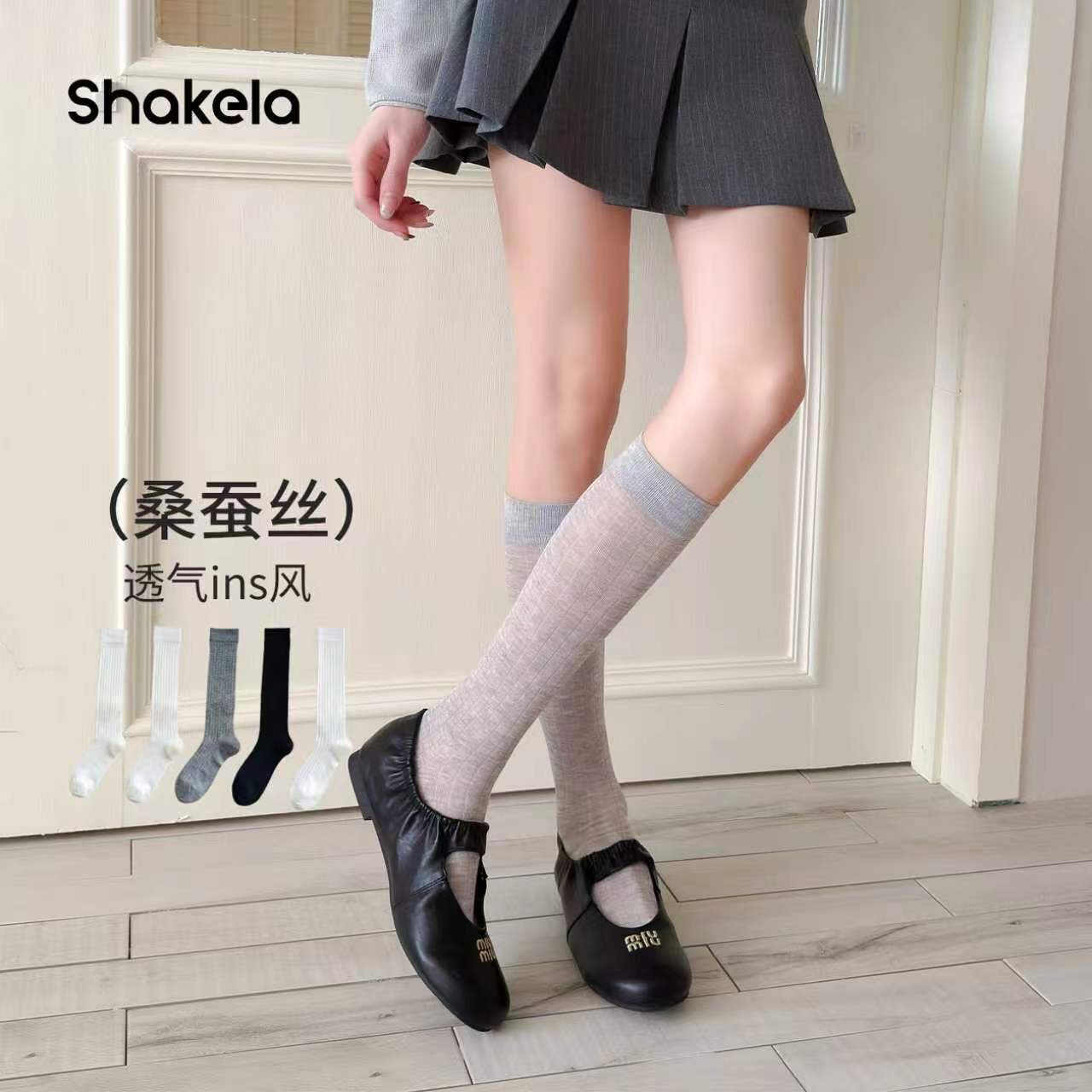 New Women's Calf Socks, Spring and Summer Thin Style, Japanese-Style Solid Color Vertical Striped Socks, Versatile Long Socks Made of Mulberry Silk