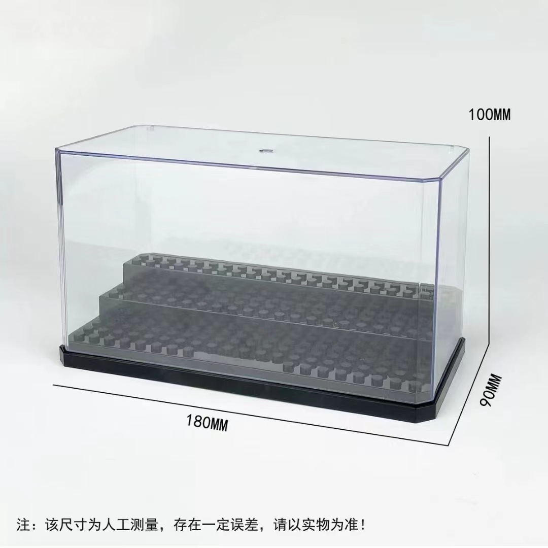 Compatible with Lego building block figurine display box stackable storage building block figurine three-layer small particle dust-proof transparent box