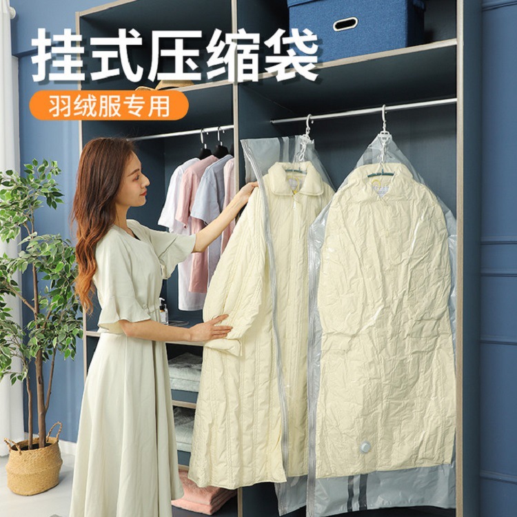 Down Jacket Vacuum Travel Storage Bag Clothes Special Hanging Dust Bag Household Moisture-Proof Storage Compression Bag Wholesale