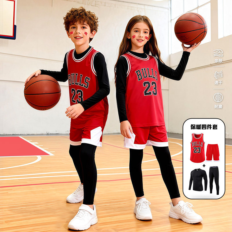 Children's Basketball Uniform Set, Autumn and Winter Four-Piece Set, Boys and Girls Primary School Student Competition Uniforms, Kindergarten Performance Uniforms