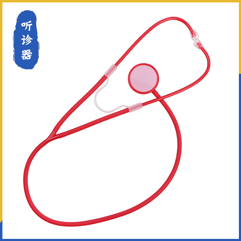 Stethoscope Primary School Kindergarten Simulation Stethoscope Handmade Science and Technology Small Production Children's Science Small Experimental Materials