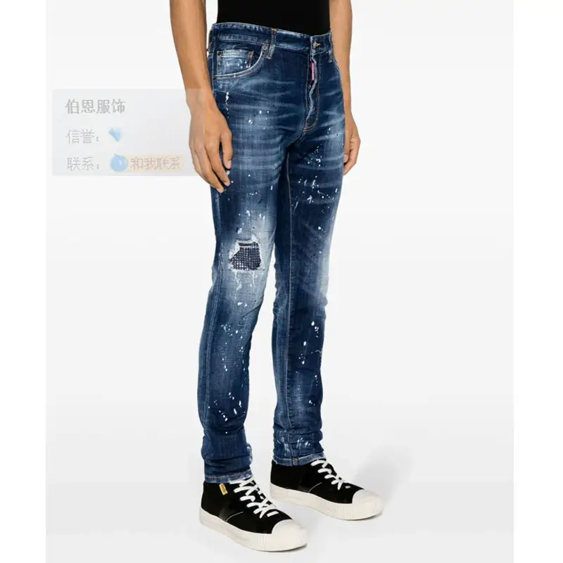 New Designer D2 Denim Men's Fit Silm Pants Dsq2 European Station Hot Drilling Washing Paint Heavy Craft