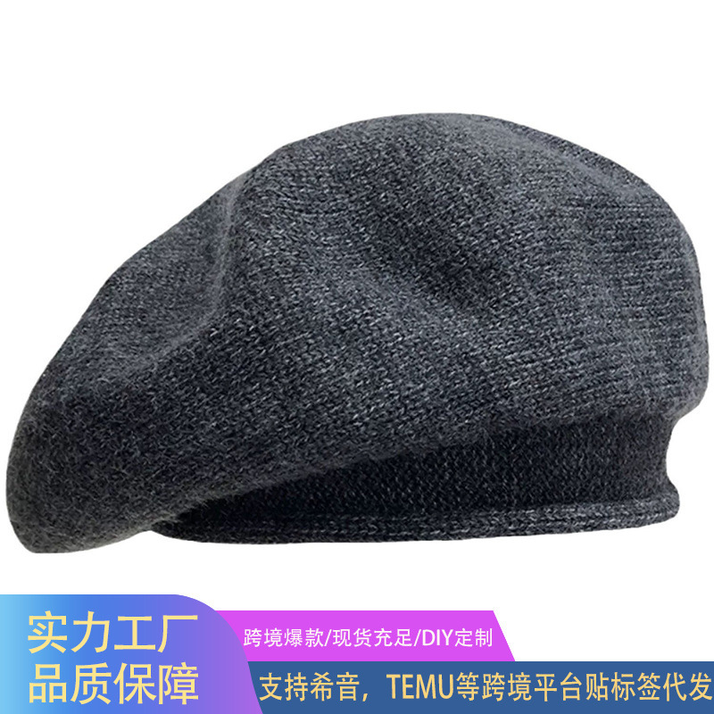 Beret Wide-brimmed Wool Hat Korean Style All-match Knitted Pumpkin Hat Japanese Style Warm Winter Painter Hat