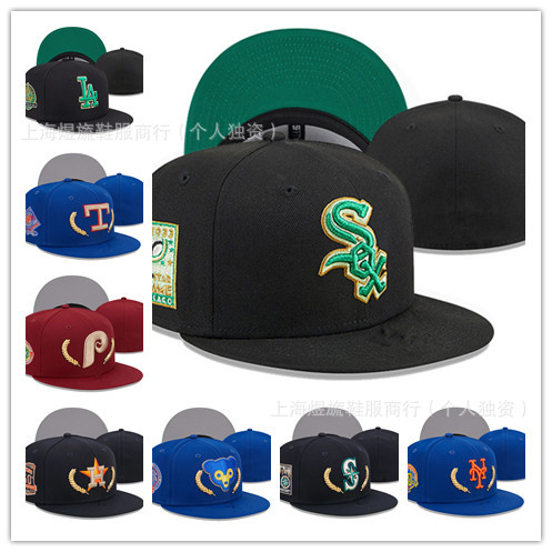 2023 New Fashion Flat-Brim Unisex Baseball Cap for Youth Hip-Hop Street Dance