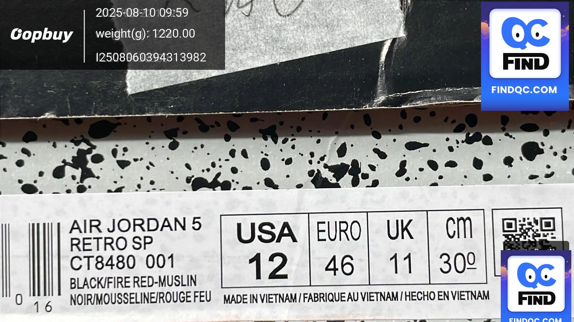 Air Jordan 5 QC