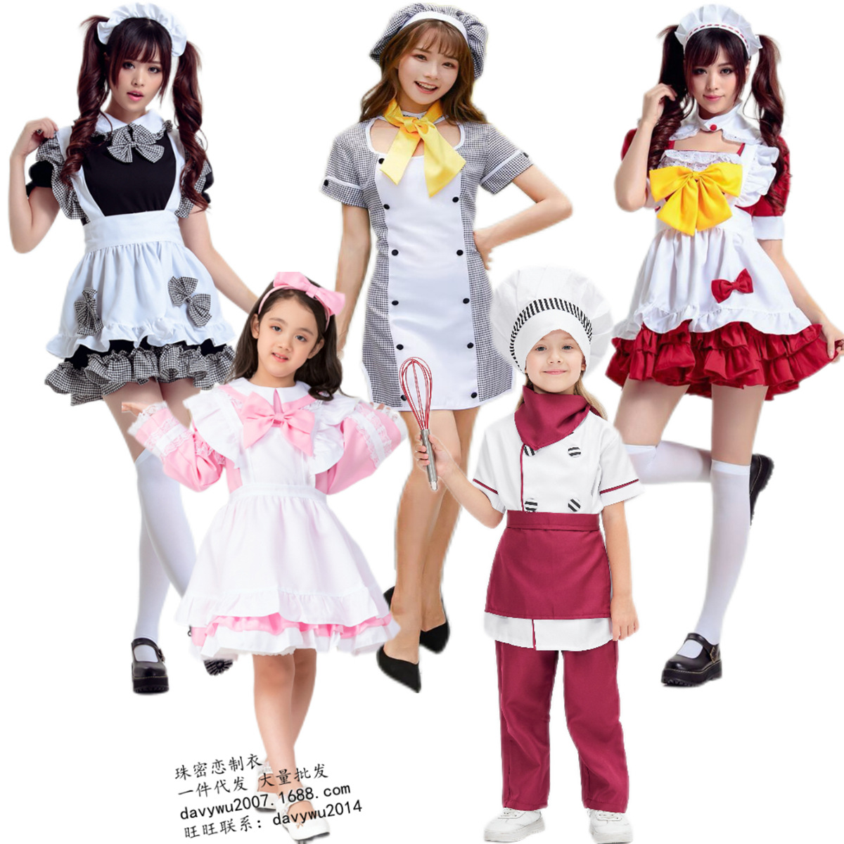 Pink Kindergarten Boys and Girls Cosplay Little Chef Performance Costumes Cute Cat-Style Lolita Dress