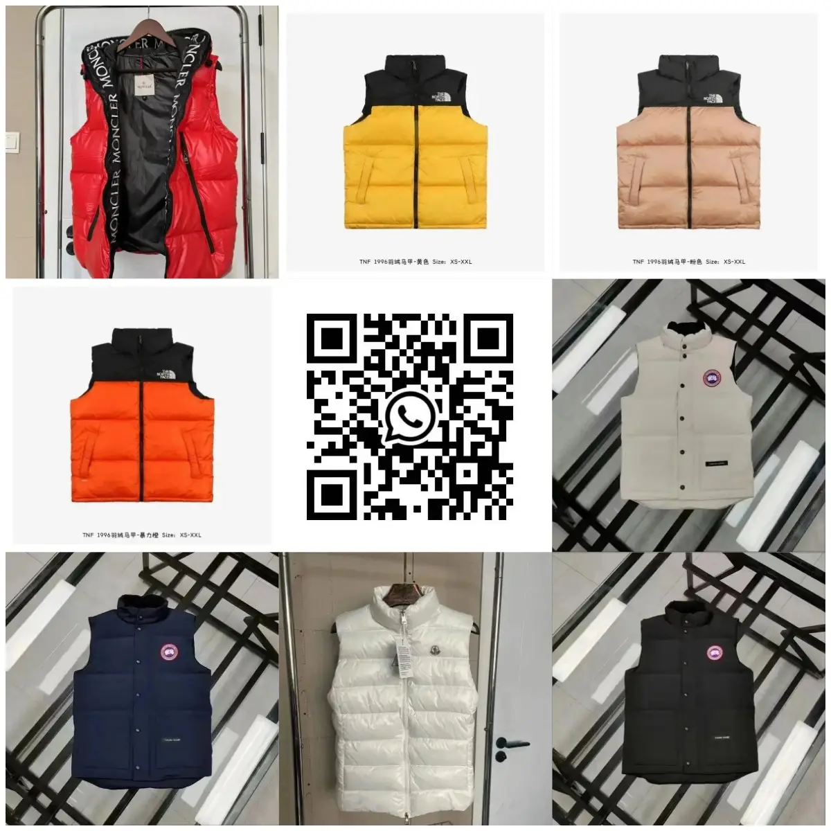 MX05-MX01-爆款时尚加厚棉服情侣保暖无袖马甲+86 187 6010 6061