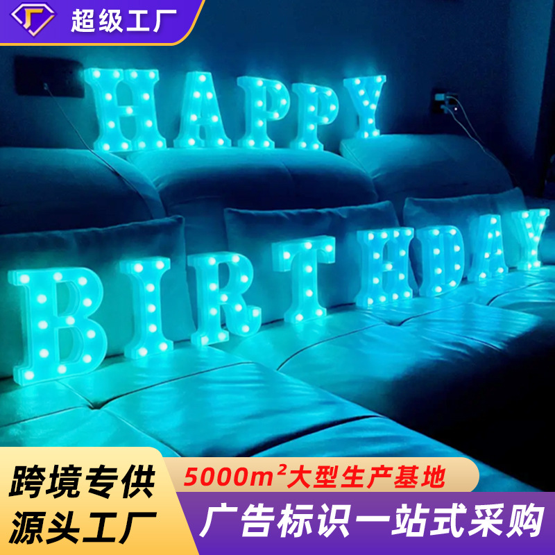 Cross-border dedicated to three-dimensional metal bulb luminous character billboard vertical letter lamp LED luminous character signboard