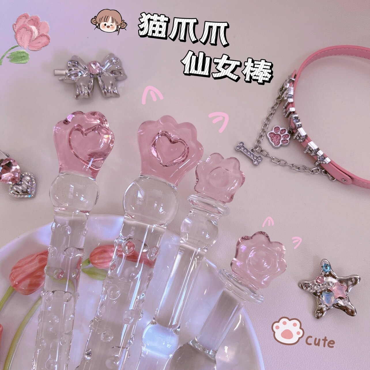 Cat Paw Fairy Wand Anal Plug Back Chamber Plug Crystal Transparent Masturbation Stick Massage Stick G-Spot Training Sm Toy