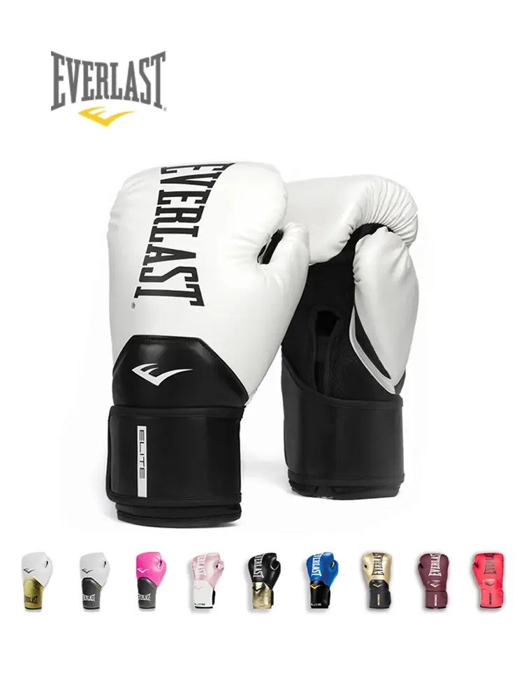 Everlast Elite Pro Elite Boxing Gloves for Adults and Men Sanda Fighting Training Gloves