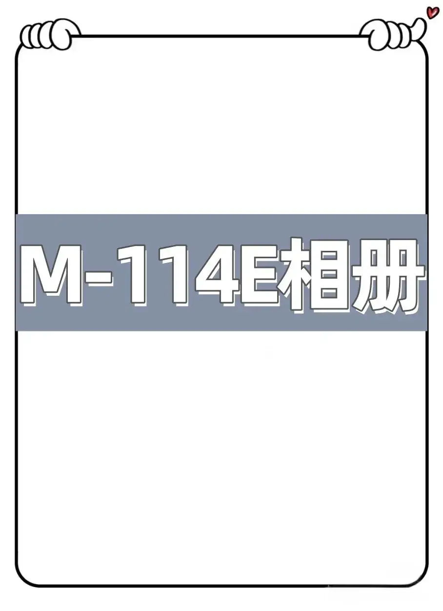 M21269-114E美式潮牌重磅裙子