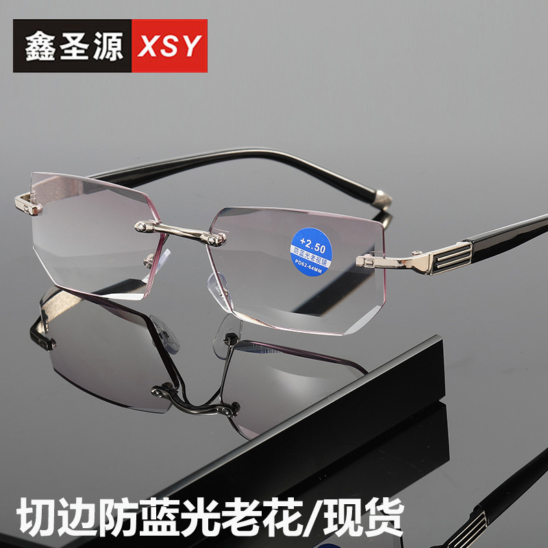 Rimless Trim Glasses Men's and Women's Fashion Stall Elderly Mirror 6021 Wholesale New Anti-Blue Light Presbyopia Glasses