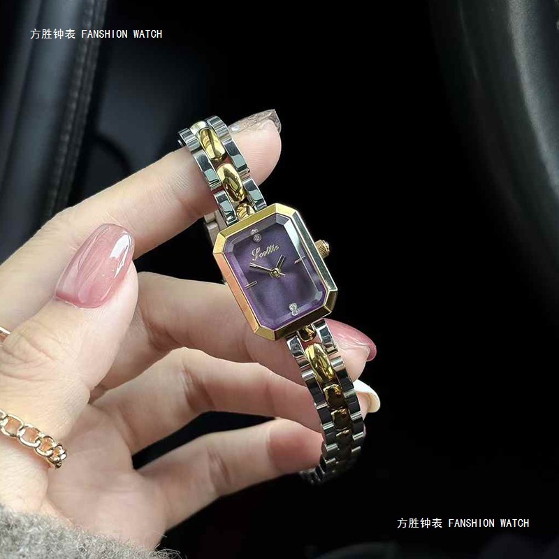 Scottie Vintage Fashion Bracelet Women's Watch Square Niche Fashion Watch Women's Steel Band Waterproof Quartz Watch