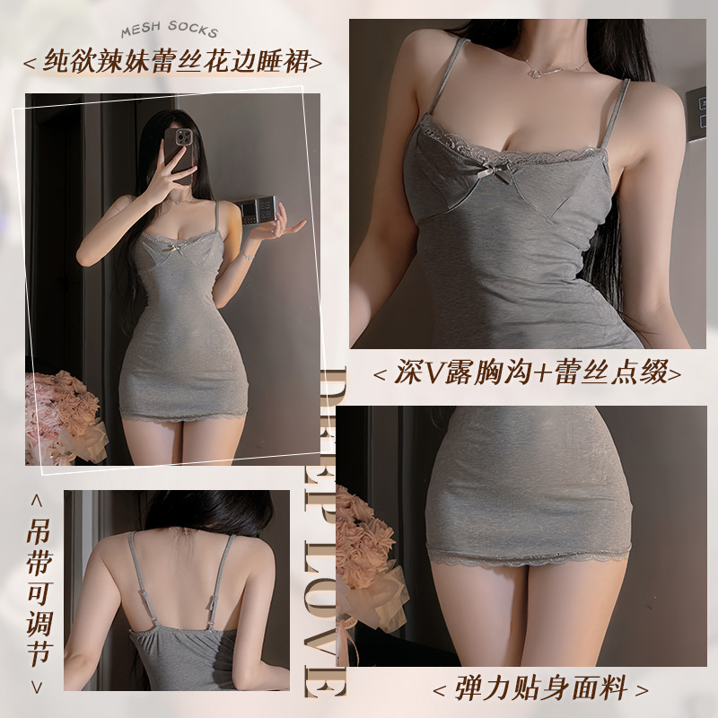 Pure Spice Girls Lace Nightgown Sex Lingerie Sexy Deep V Chest-exposed Hip Uniform Pajamas suit 2106