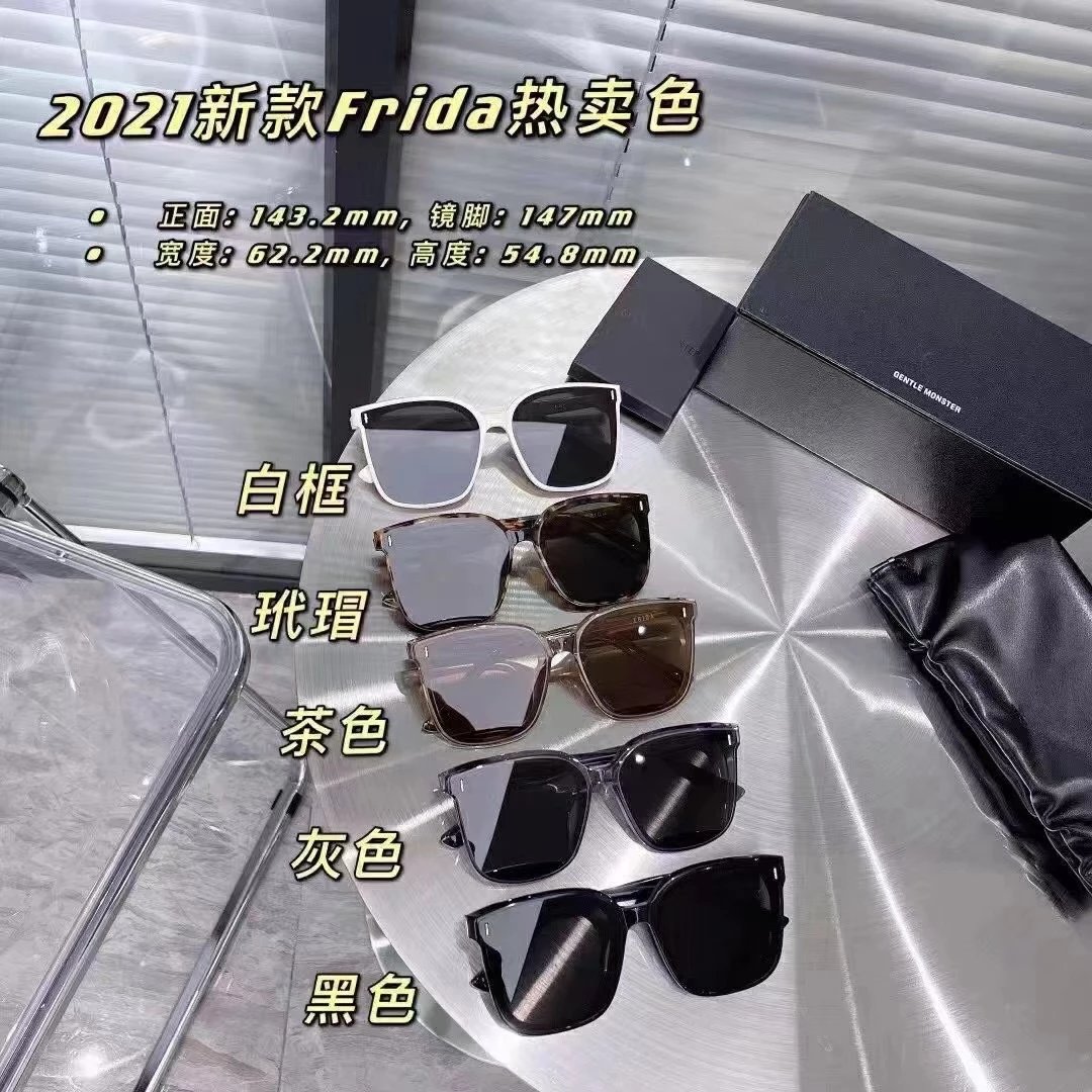 【原单】韩国GM墨镜新款FRIDA RICK AGAIL Tomy GHOST TEGA男女明星同款太阳镜黑色防紫外线潮现货 QC-Foto von WEIDIAN auf Qualit.ly