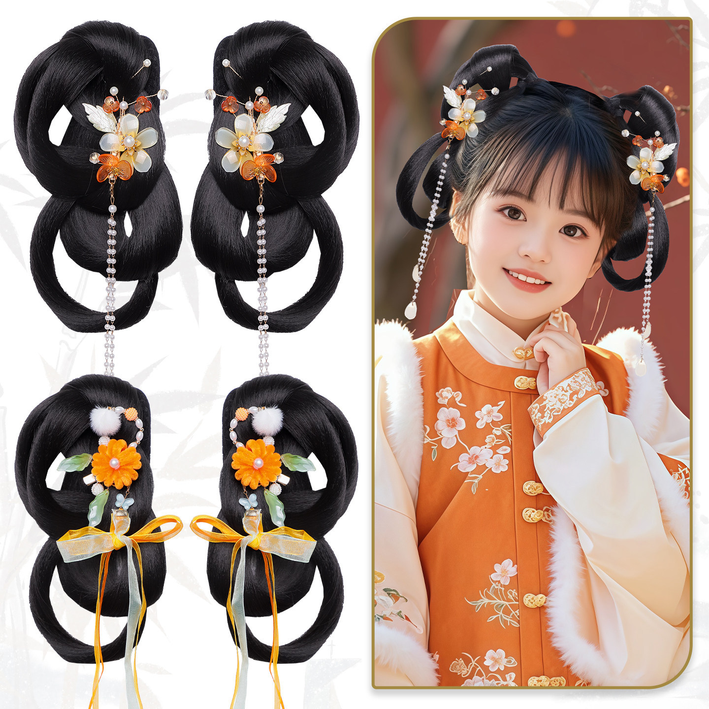 Ancient Style Elegant Palace-Style Costume Photo Shoot Versatile Girls' Wig Bun Hanfu Tang Style Fresh Floral Retro Hair Accessory
