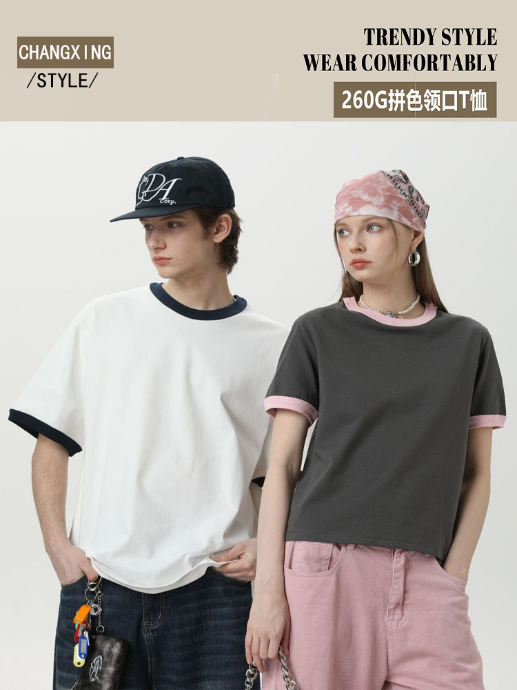 Women's Trendy New Short-Sleeve T-Shirt with Regular Shoulders, Round Neck, Color-Blocking, and Sporty Casual Style for Petite Figures