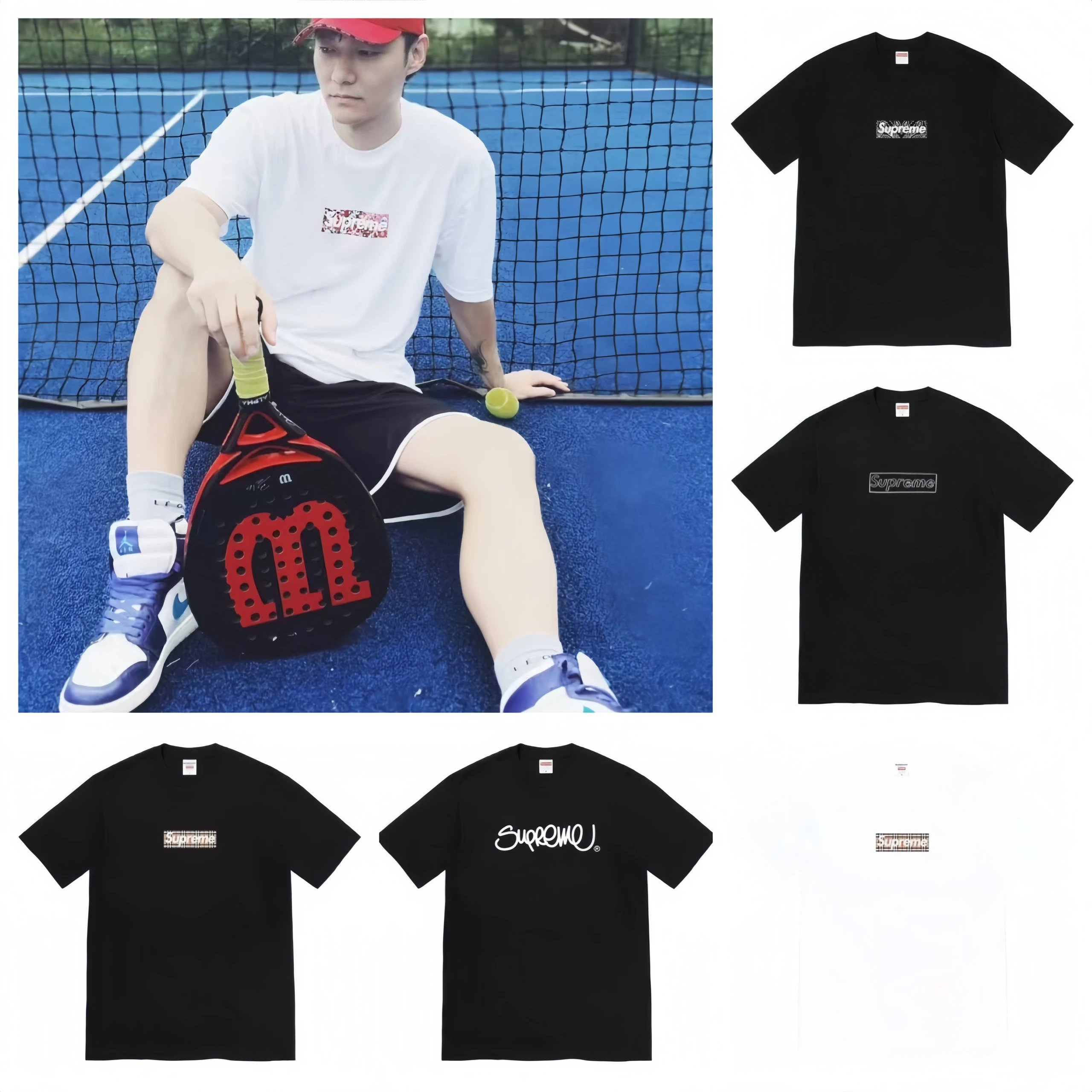 Supreme Box Logo T-Shirt