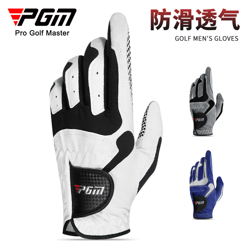 Pgm Golf Gloves Sports Men's Gloves Microfiber Cloth Single Non-Slip Professional Full-Finger Gloves Factory Direct Supply