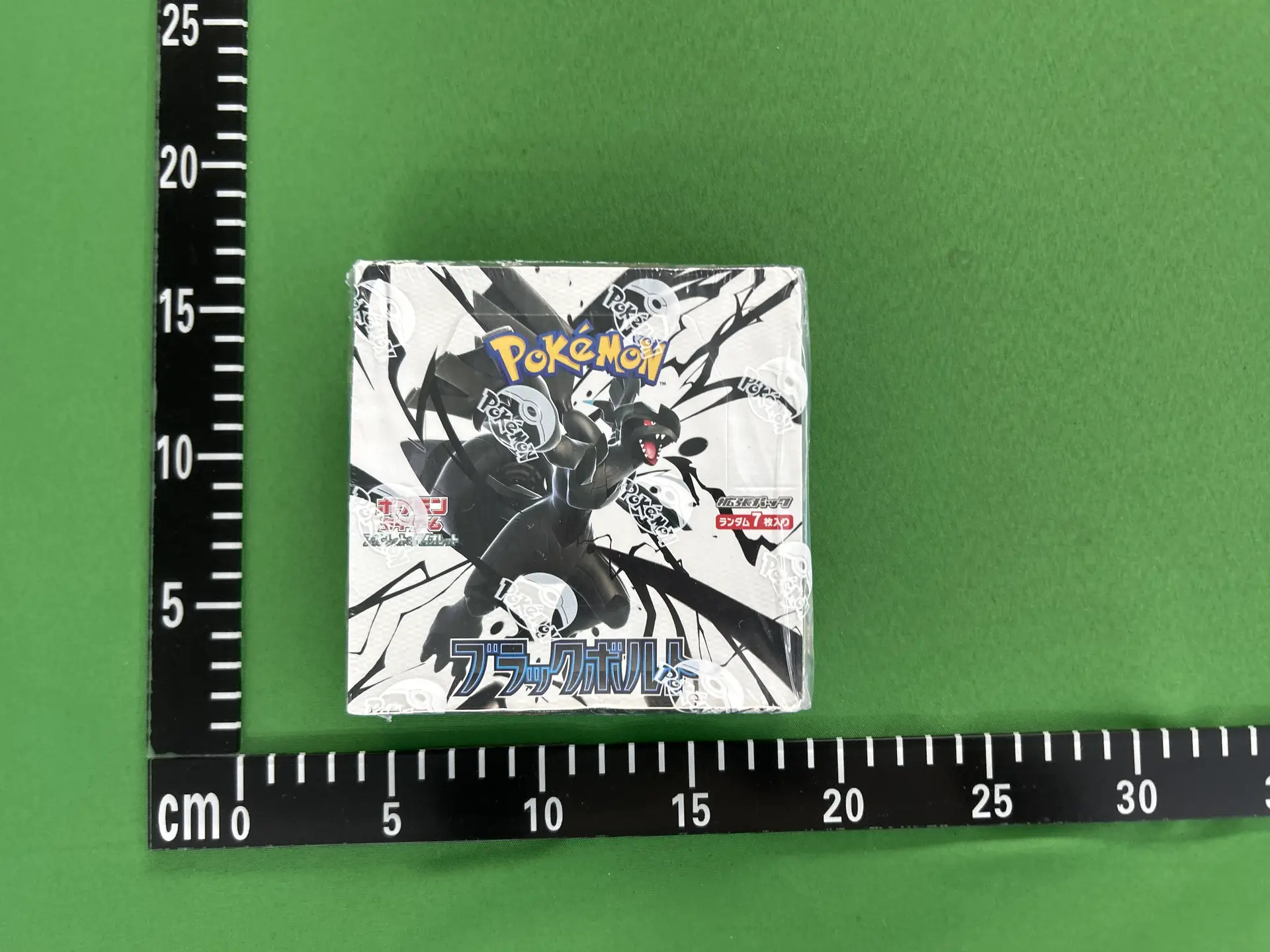 Pokemon Black Bolt Booster Box