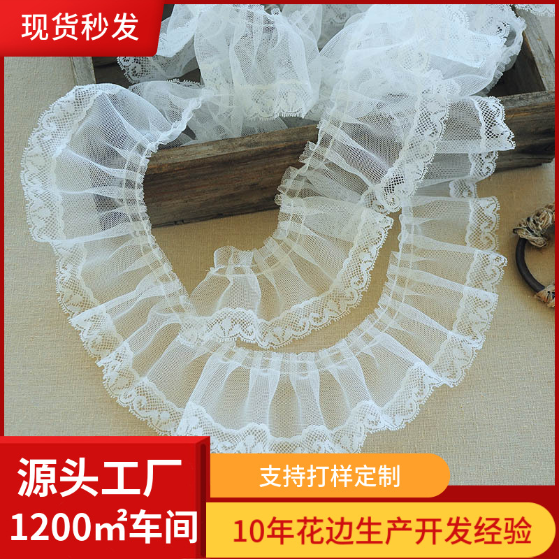 6cm White Mesh Pleated Lace Three-Dimensional I-Shaped Ruffled Clothes Edge Collar Hat Decorative Accessories Black