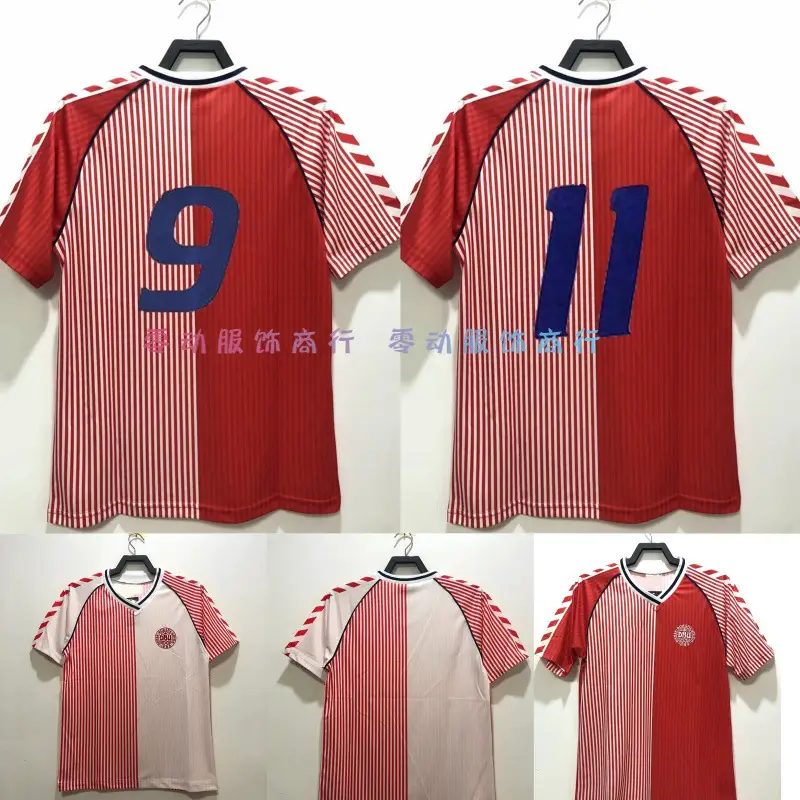 1986 World Cup Denmark Retro Jersey Laudrup Arnesen Olsen Denmark Home and Away
