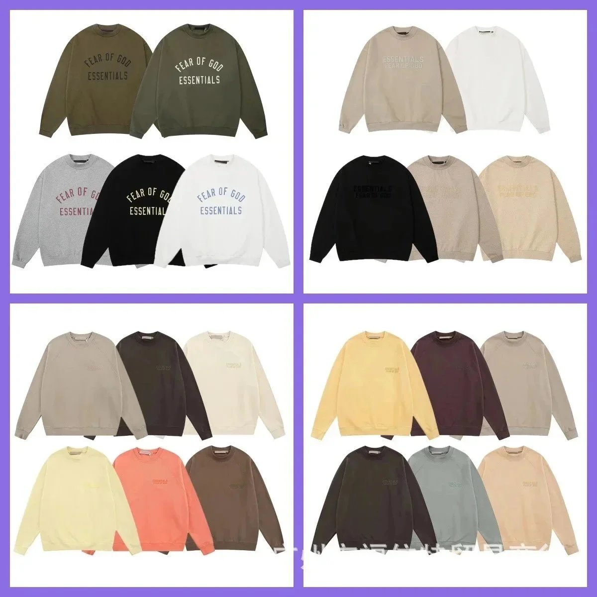 FEAR OF GOD ESSENTIALS Crewneck Sweatshirt