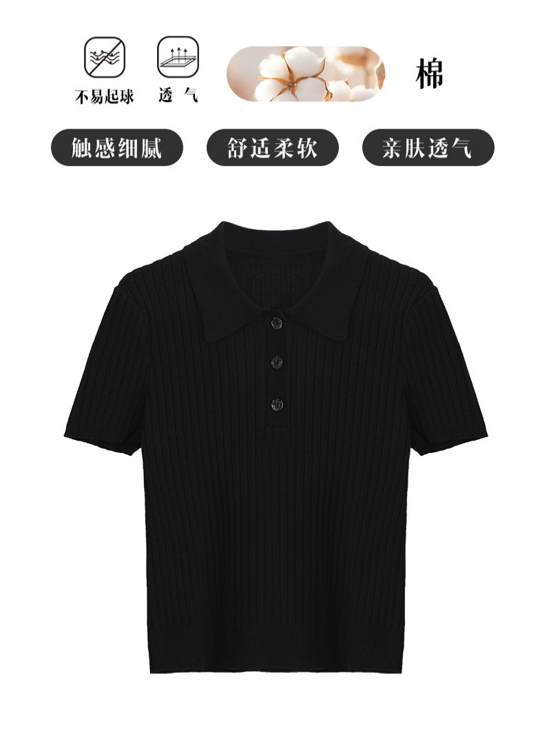 Breathable Summer Knitwear Women's 2025 Summer Thin Short-sleeved T-shirt Polo Neck Slim-fit Slimming Shoulder Short Top