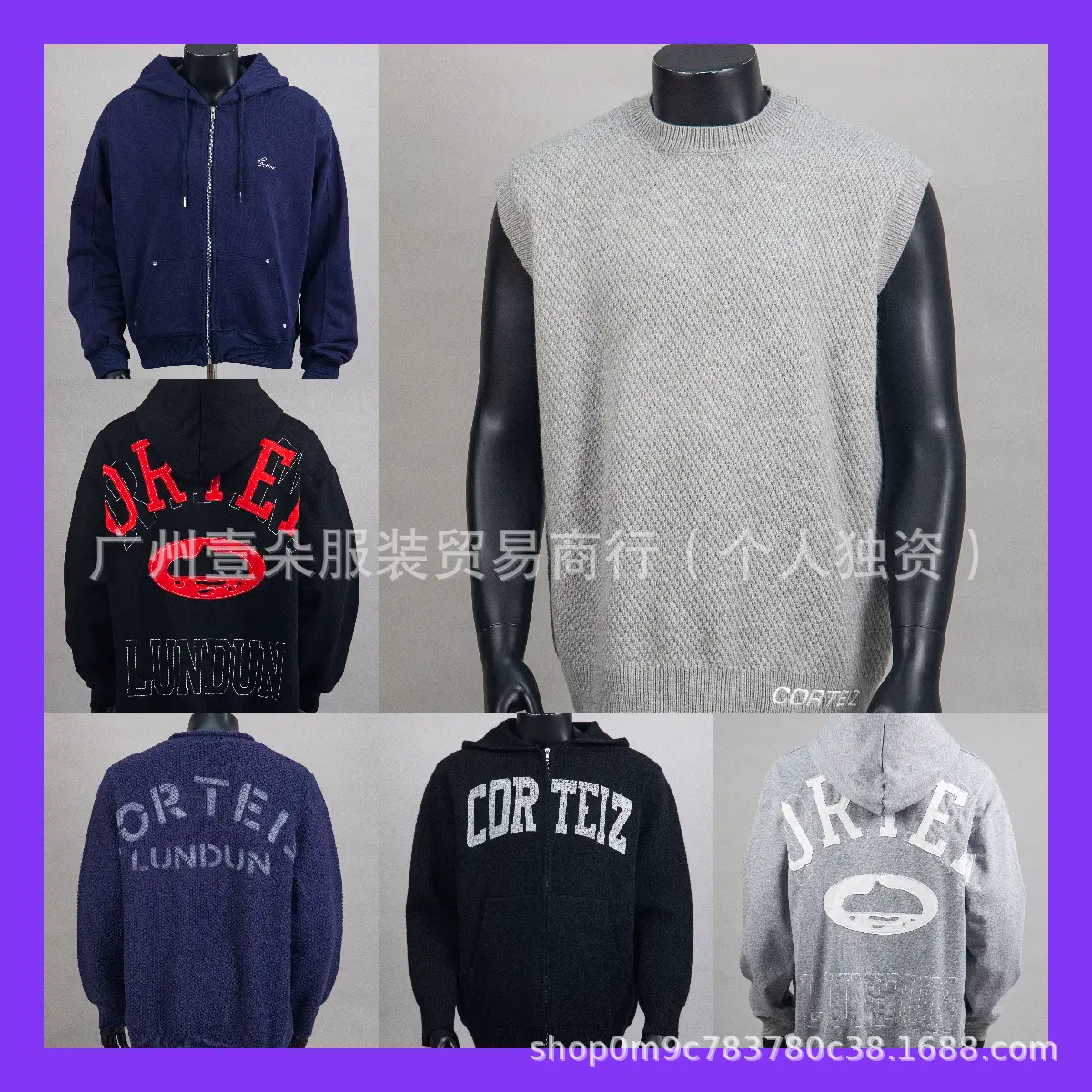 Wholesale Cort Alcatraz Sweater Logo Letter Hooded High Street Loose Knitted Casual Zipper Cardigan Sweater Trendy