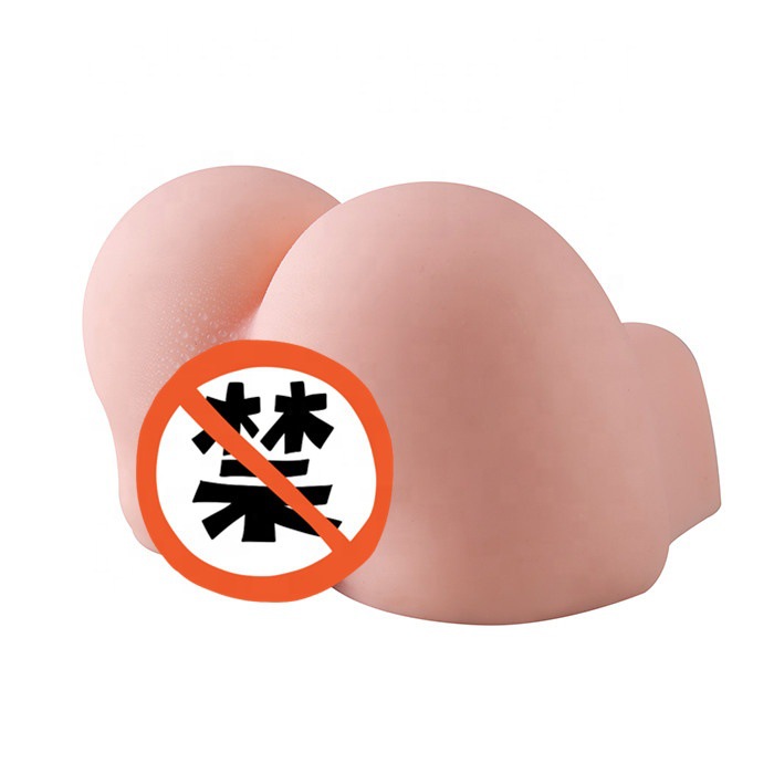 Lowest Price Latest Chinese Hot Fair Pussy Ass Sex Toy