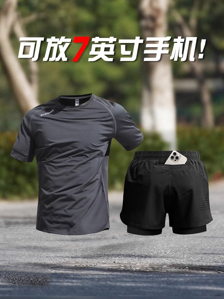 Running Sports Suit Men's Summer Quick-drying Short-sleeved T-shirt Marathon Shorts Fitness Clothes Men's Training Equipment Mobile Phone
