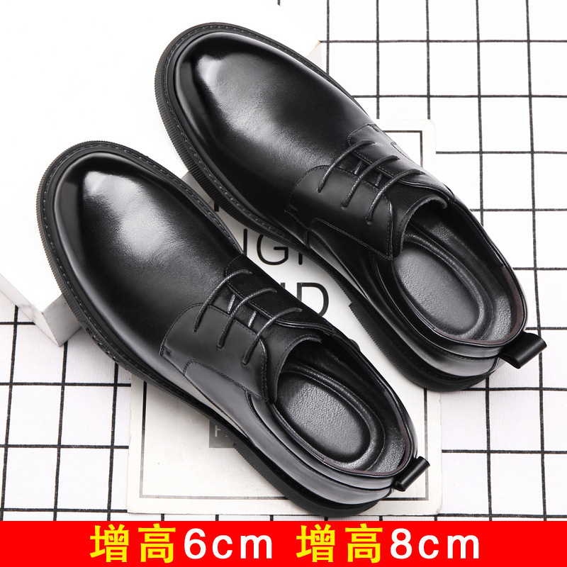 2026 New Style Height-Increasing 8Cm/6Cm Leather Shoes for Men, Genuine Leather, Korean Style Trendy Men's British Business Formal Casual Shoes