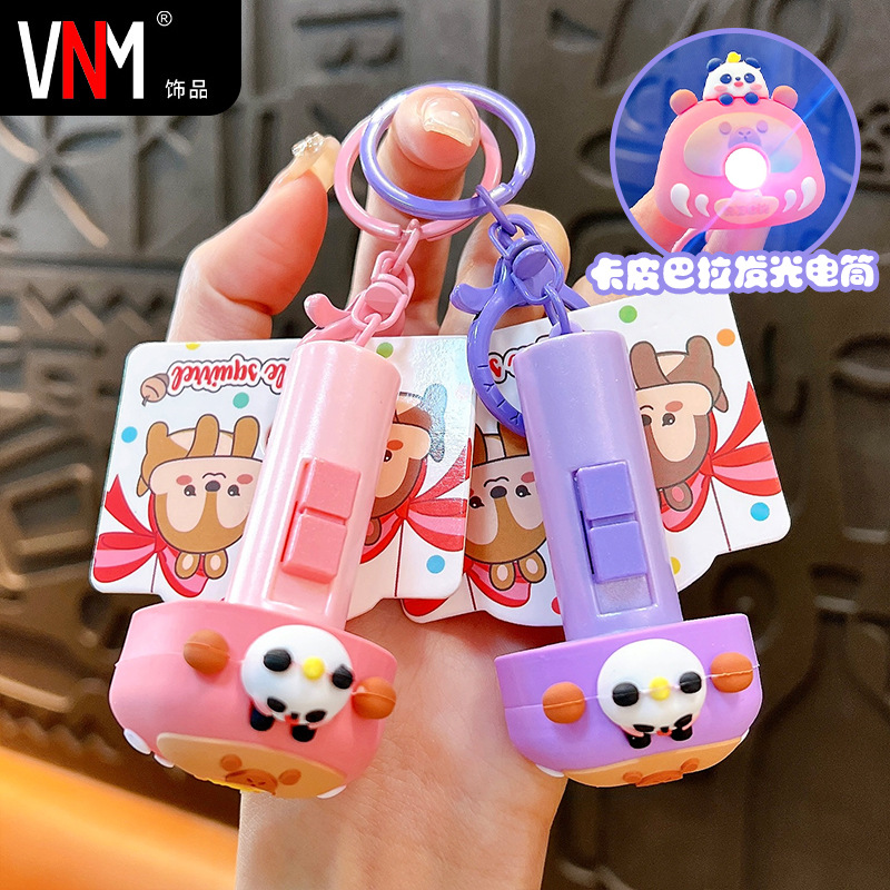 Creative New Kappi Bala Luminous Flashlight Keychain Cute School Bag Pendant Car Accessories Gift Wholesale