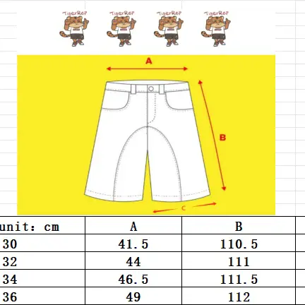 TigerRep Cowboy Shorts