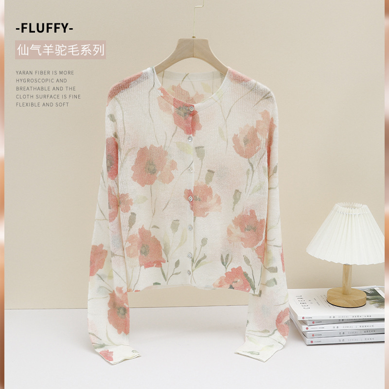 "Alcaba" Alpaca Butterfly Watercolor Printing and Dyeing Lightweight Knit Sweater Fleece Crewneck Cardigan Women