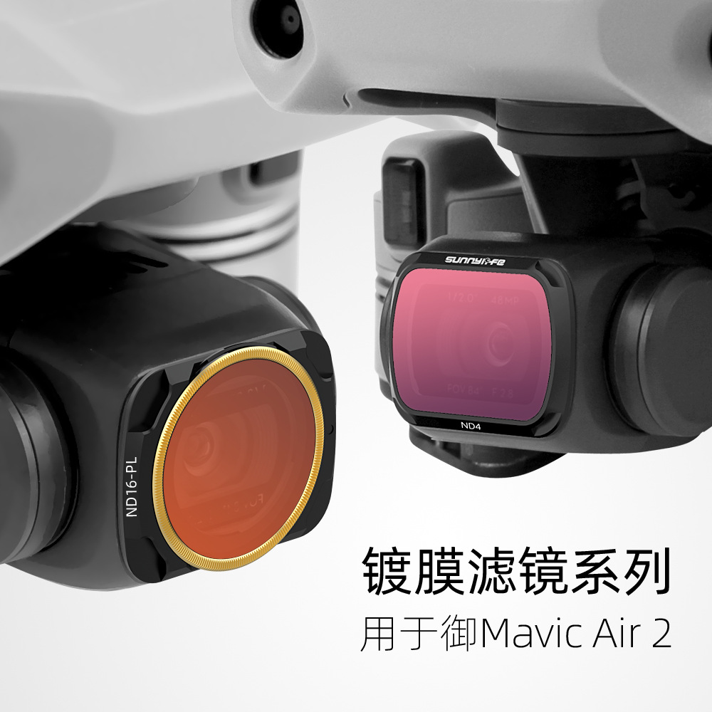 Sunnylife Royal Air 2 filter MCUV ND dimming adjustable CPL NDPL Mavic Air 2 accessories