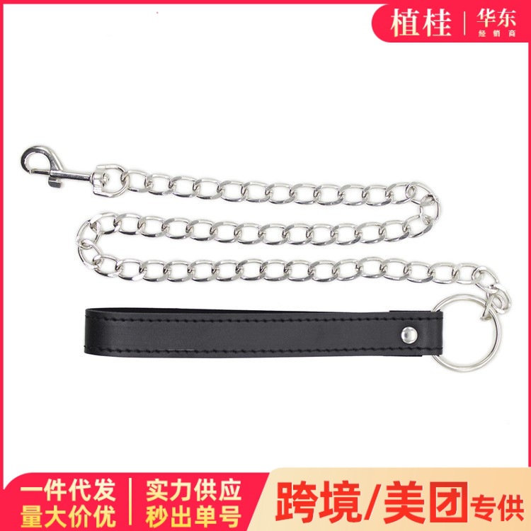 Traction Collar Adult Products Leather Traction Chain Chain Toy Dog Headgear Hook Neck Accessories Leather Strap