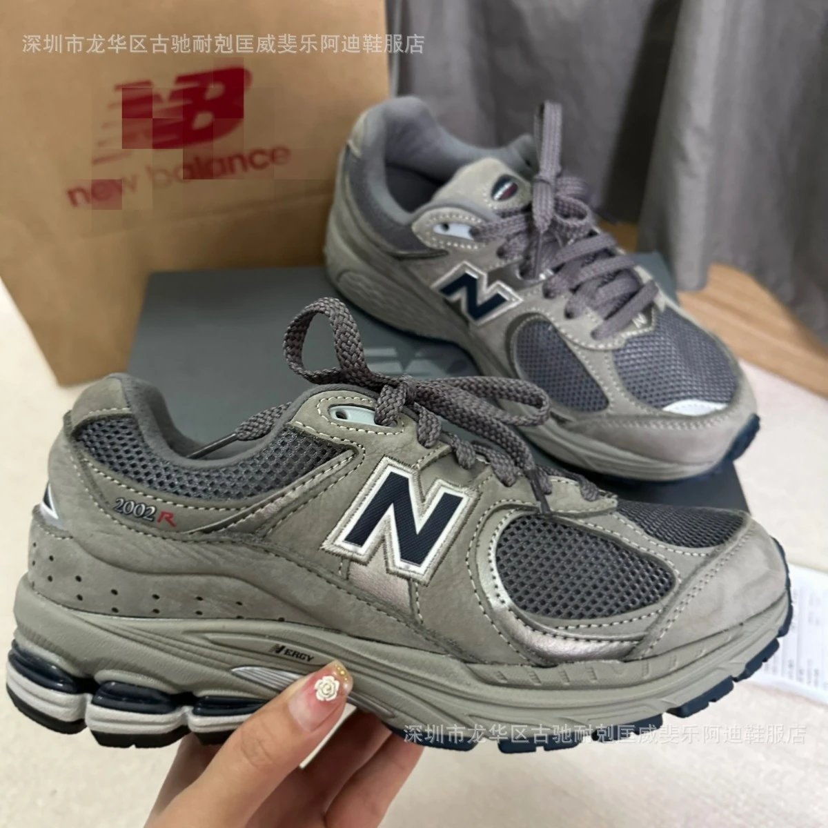 莆田版本nb2002r系列跑步元祖灰男女款复古休闲运动纯原老爹鞋 Foto QC de WEIDIAN na Qualit.ly